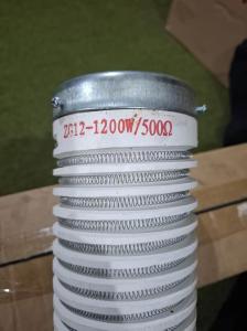 China LONGKING Damping Resistor 700 Ω ZG12-1200W/500 Ω ZG12-1200W/700 Ω 470*165*165 GN-72/3-2 GN-80/3-2 GN-72/3-4 GN-72/3-2 ZG11-100W/2KΩ ZG12-250W/1KΩ ZG12 factory