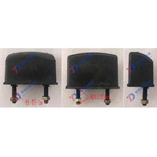 ISUZU Truck Rear Spring Cushion Rubber 1-53366072-1