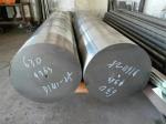 UNS S17400 17-4PH 630 EN 1.4542 Hot Rolled Stainless Steel Round Bars