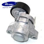 1345A090 Engine Tensioner Lever for Mitsubishi ASX 4B10 V-Ribbed Belt OE NO.