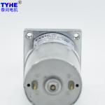 15 Watt Brushless Dc Geared Motor For Massage Chair Low Noise 6v 12v 24v 500 Rpm