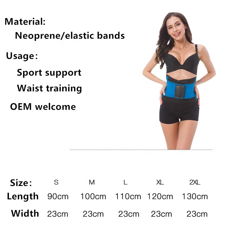 Pink Lumbar Elastic Waist Support Belt With FCC Certification