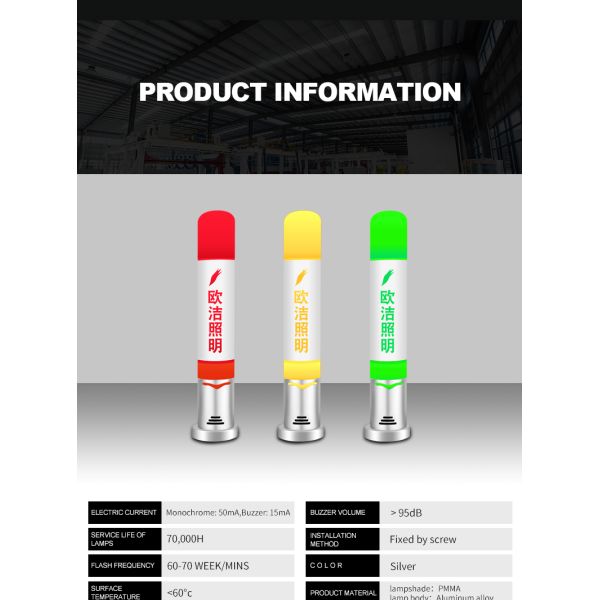 Customized Machine Tower Lamp Signal Tower Light Tri Color Foldable Type