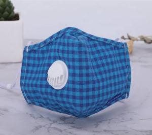 China Cloth Anti Air Dust Mask Smoking And Half Face Pollution Mask factory