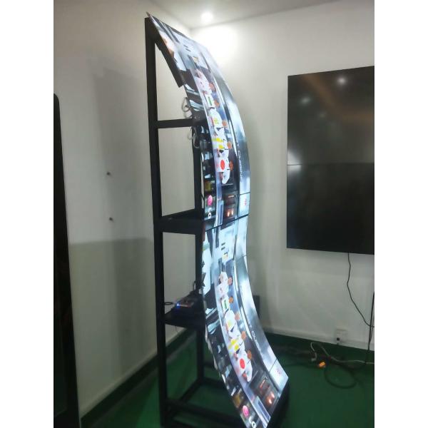 China 1920x1080 400cd/m2 3mm OLED Screen Digital Signage Kiosk factory