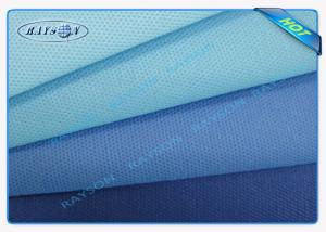China PE Film / OPP Film Medical Non Woven Fabric For Bedsheets Waterproof And Durable factory