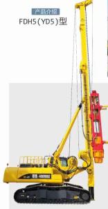 China 169KW Hydraulic Piling Rig FDH5 Hydraulic Rotary Piling Rig 13m factory