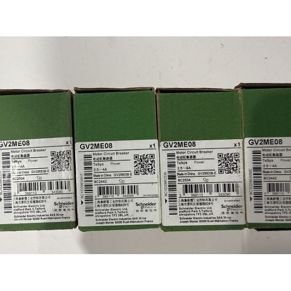 GV2ME08 Schneider Electric TeSys GV2 Circuit breaker thermal magnetic screw