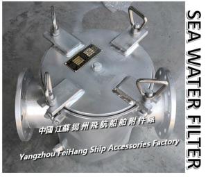 China Yangzhou, Jiangsu, China, Yangzhou, China, specializes in the production of A100 CB/T497-94 bulk material water pump factory