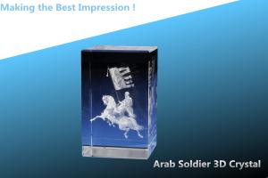 China arab soldier 3d crystal/3D LASER RECTANGLE/2D LASER CRYSTAL BLOCK/CRYSTAL CUBE/TRAIN factory