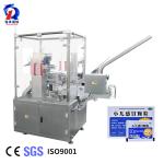 120 Automatic Box Packing Machine 3 Years Warranty Carton Packaging