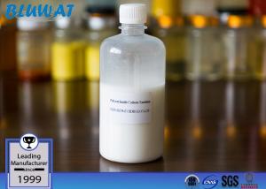China Polyacrylamide Emulsion Coagulant And Flocculant Cationic Emulsion Coagulant Water Treatment factory