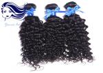 Virgin Micro Weft Hair Extensions Brazilian Hair Weave Bundles