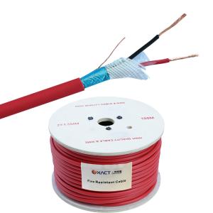 China ExactCables Fire Alarm Cable Shielded 2x0.75mm2 Bare Copper Solid Communication Cable factory
