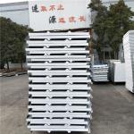 B grade fireproof 1050mm eps sandwich prefab building roof panel