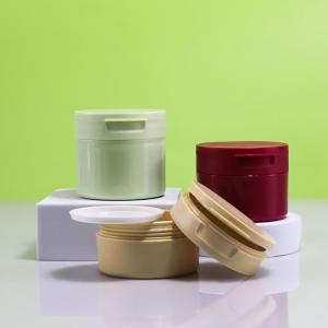 China 100g Flip Top Lid Double Wall PP Plastic Jars for Body Cream and Body Butter Cosmetic Containers factory