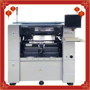 China Multi Functional SMT Pick Place Machine Yamaha Yv100xg CNSMT factory