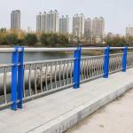 Anti Collision Stainless Steel Guardrail 304 201 River Municipal Tubular Stair