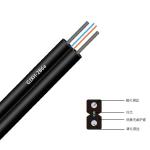 LSZH Sheath GJXH FTTH Fiber Optic Network Cable 2 Core