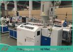 9-50mm Plastic Extruder Machine To Produce Corrugated Pipes Corrosion Resistant