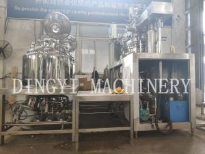 China Electrical Heating Vacuum Homogenizer Mixer With PLC Controller 220V/380V factory