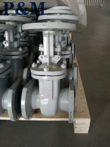 China GOST standard PN16 cast steel gate valve factory