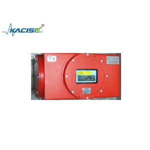 China KTG160 Multi-component Analyzer (Online Explosion-proof Type) Applied to the Analysis of Calcium Carbide Furnace Tail Gas on sale China KTG160 Multi-component Analyzer (Online Explosion-proof Type) Applied to the Analysis of Calcium Carbide Furnace Tail Gas on sale