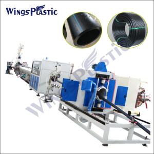 China HDPE Water Pipe Gas Pipe Machine factory