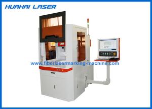 China Dynamic 3D Laser Marking Machine For Wedding Invitations Greeting Cards factory