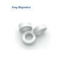 Buy cheap KMN171206 New products with competitive price toroidal core with nanocrystalline from wholesalers