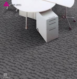 China Office Carpet Tiles factory