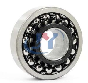 China Double Row Self Aligning Radial Ball Bearing 1317K+H317/11315 Open Ball Bearing Normal Clearance factory