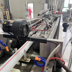 China PE PP HDPE Corrugated Pipe Production Line Flexible Pipe Electric Conduit Tube Machine factory