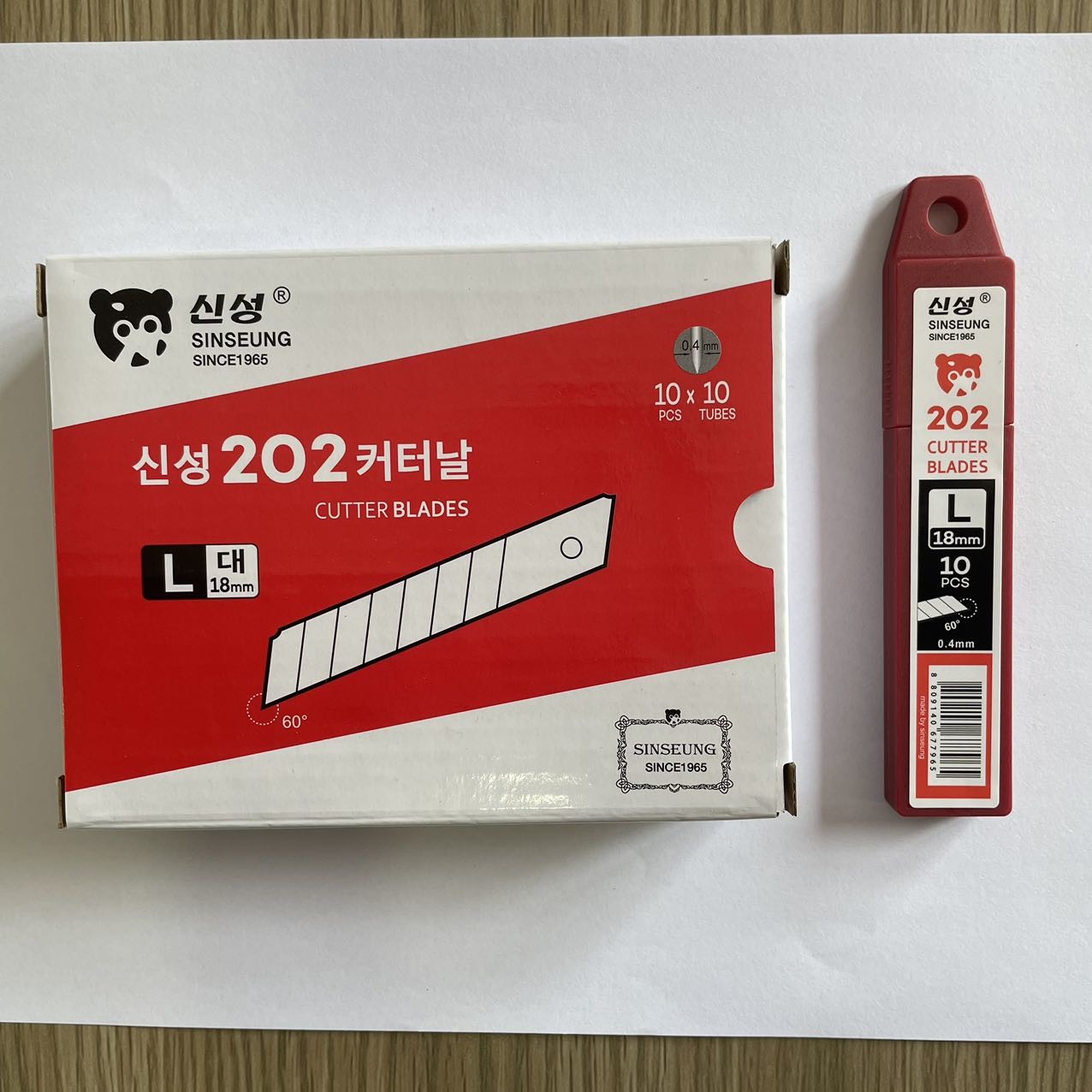 Edge Cutter Blade Snap-Off 18mm Knife Super Sharp 60 Degrees Angle SK2