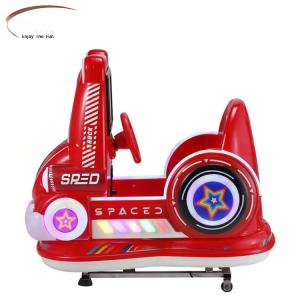 China OEM ODM Coin Operated Merry Go Round Kiddie Ride For Amusement Park factory