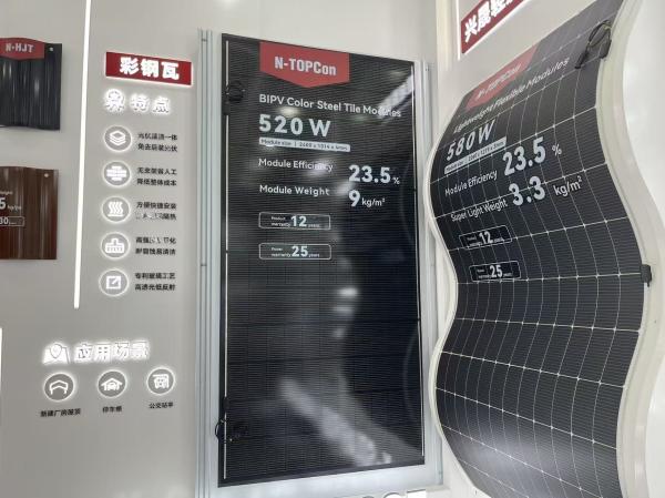520W BIPV Solar Roof Tile -0.26% Max. Powewr Temperature Coefficient 39.68 V
