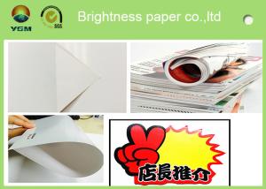 China Durable 105 Gsm Glossy Laser Paper , Glossy Brochure Paper Moisture Proof factory