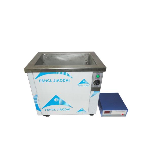 Electronics / Optics Industrial Ultrasonic Cleaner 220V Sweep Mode Degreasing