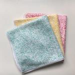 Printed Kongfu towel