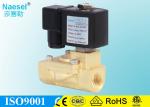 2 - 6 Inch Solenoid Control Valve Low Pressure For Long Term Continuous