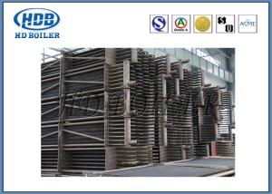 China H Fin Water Tube Hrsg Economizer / Economiser Coils For Heat Recovery Boilers factory