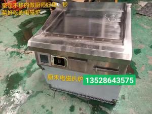 China CH-8PL Induction Electric Griddle for Commercial Kitchen Safeguard Class IPXO IPXO factory