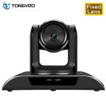 VGA 640x480 2400bps 4800bps Wide Angle Webcam For Conference
