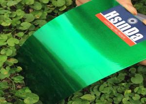 China Recyclable Hammertone Powder Coat Colors , Eco Friendly Powder Coating Rust Resistance factory