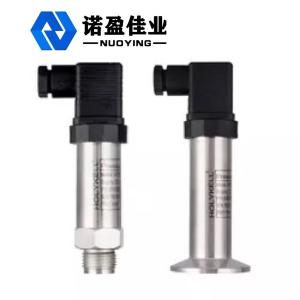 China NP-93420-IB explosion proof 4-20mA natural gas pressure sensor for water factory