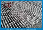 Galvanized Prison Welded Wire Mesh Fence / Anti-climb 358 High Security Fence