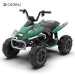 CJ-YB-718 Baby Toys Children Driving Electric Vehicle Kids Electric Car 4 Wheels