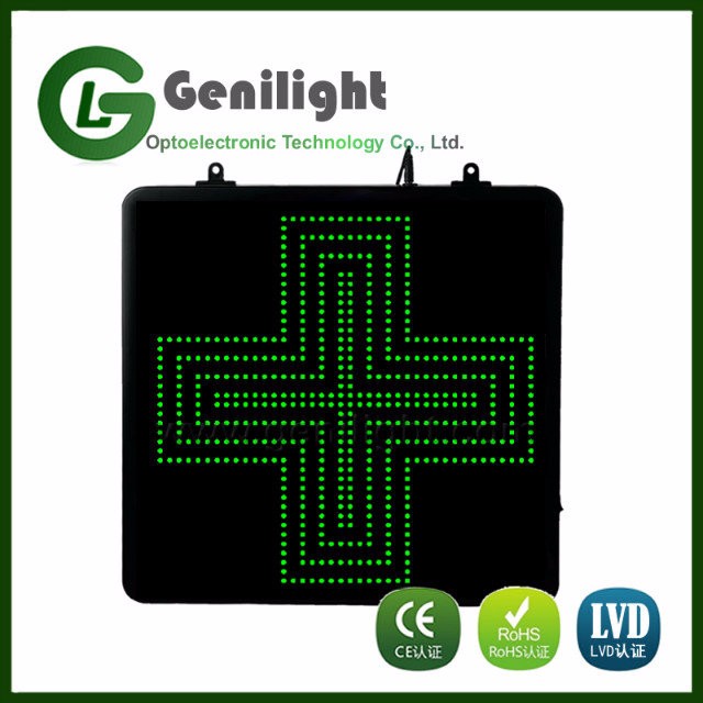 56*33cm RGB Panel Size Genilight Indoor LED Open Light Sign for Internet Access Shop