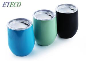 China Egg Type Coffee Stainless Steel Tumbler Cups Good Insulation Breakageproof factory