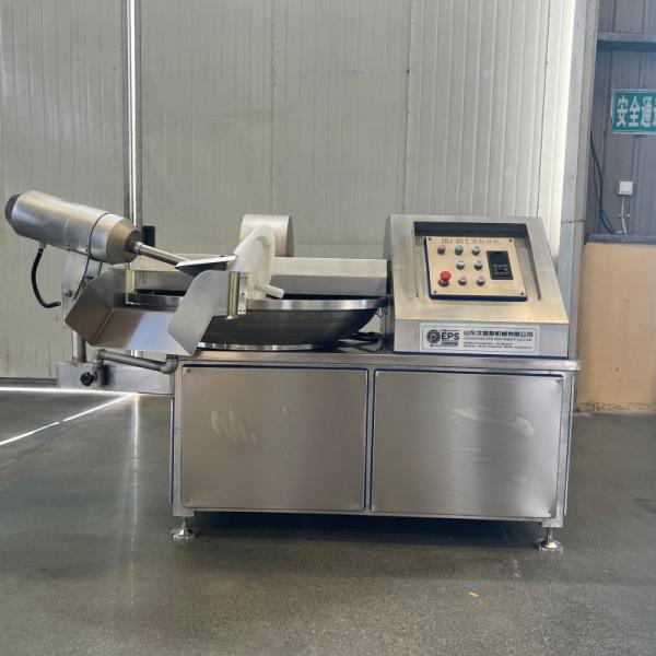 China 200l Industrial Bowl Cutter For Meat And Sausage Processing factory